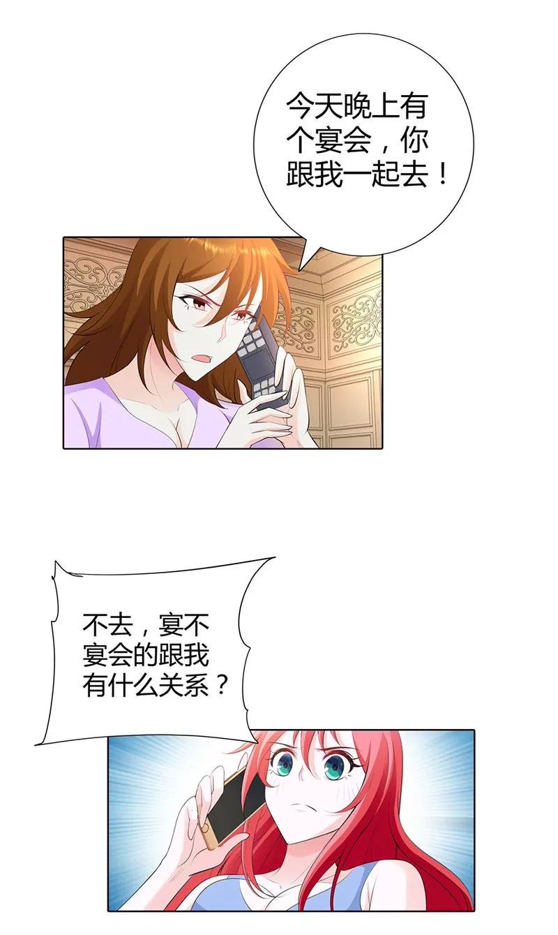 赴宴