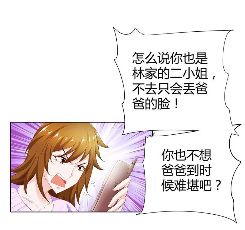 赴宴