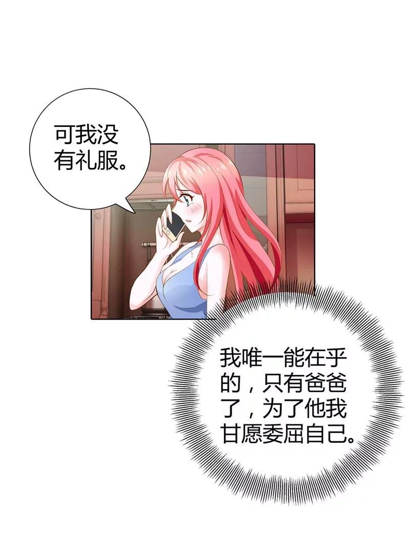 赴宴