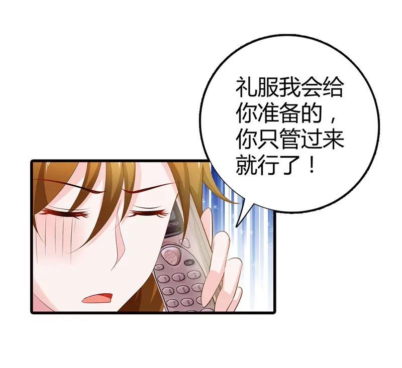 赴宴