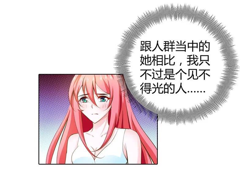宫欣妍的生日宴