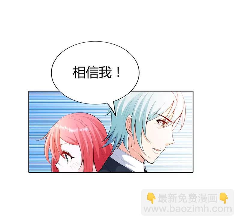 宫欣妍的生日宴