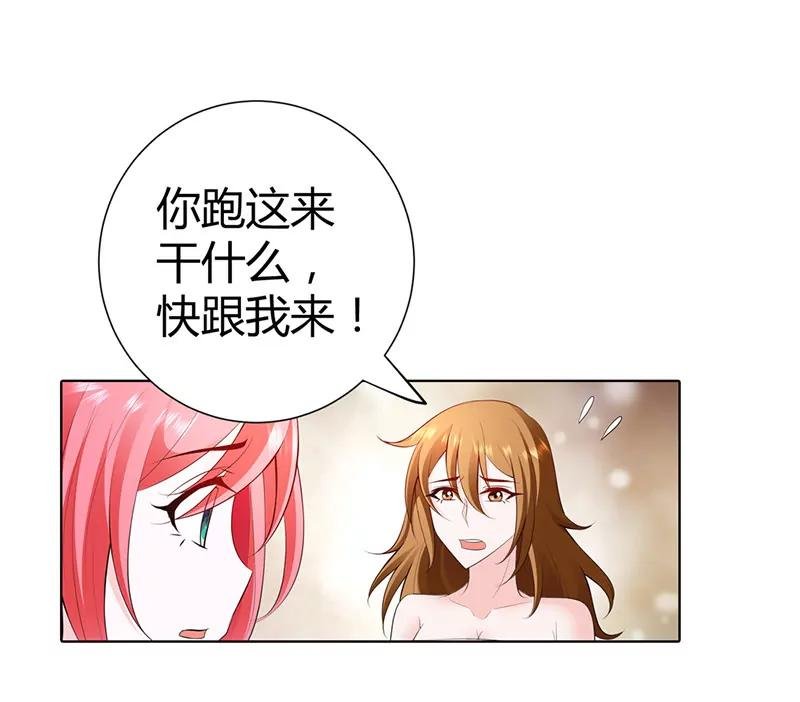 宫欣妍的生日宴