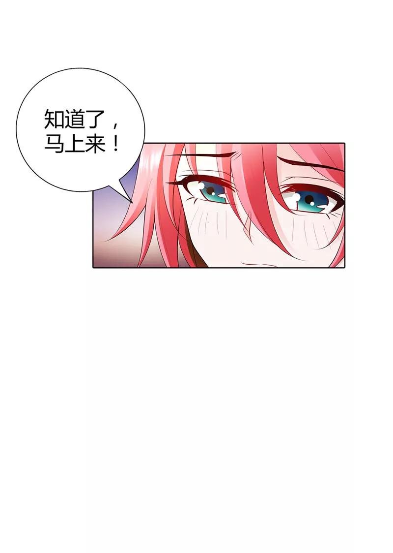 宫欣妍的生日宴