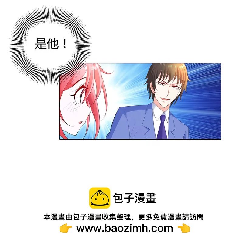 宫欣妍的生日宴