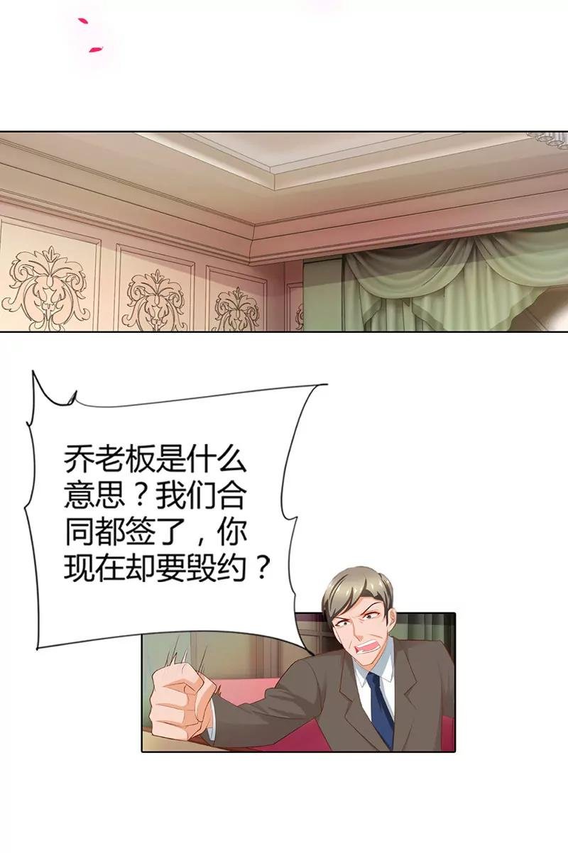 给他们的教训还不够