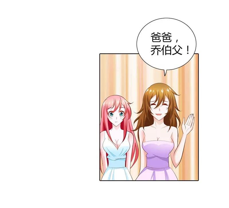 给他们的教训还不够
