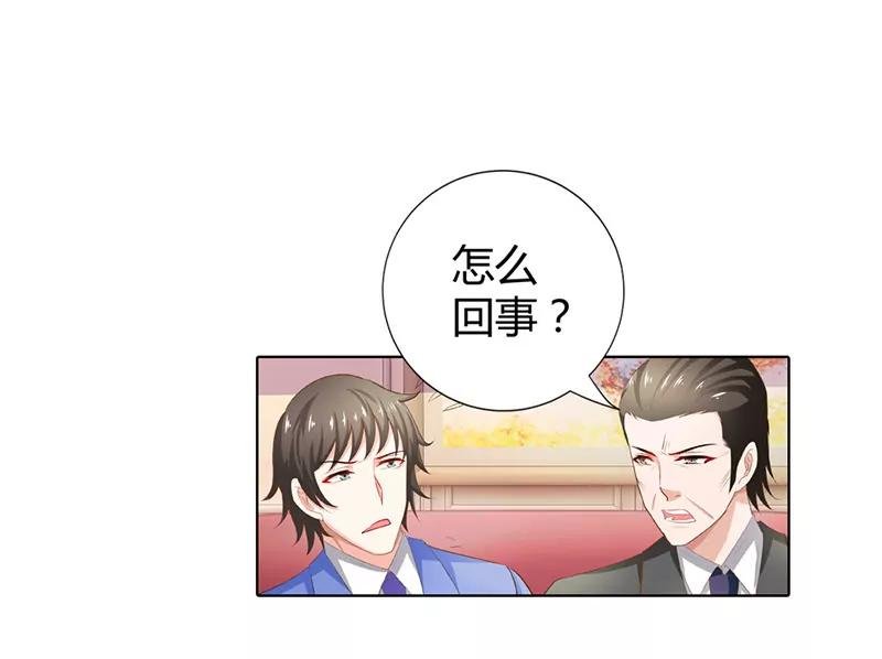 给他们的教训还不够
