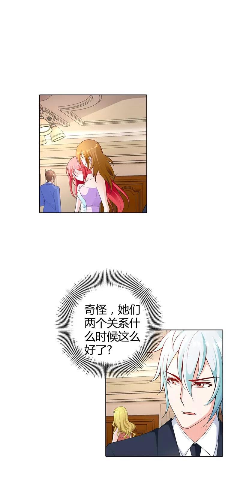给他们的教训还不够