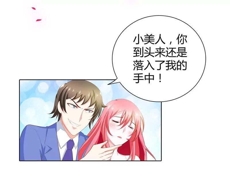 我们回家