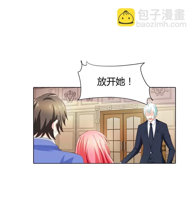 我们回家