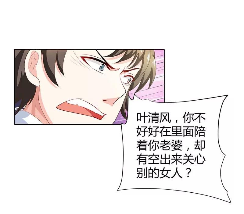 我们回家