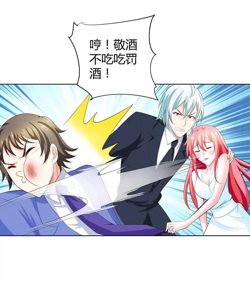 我们回家