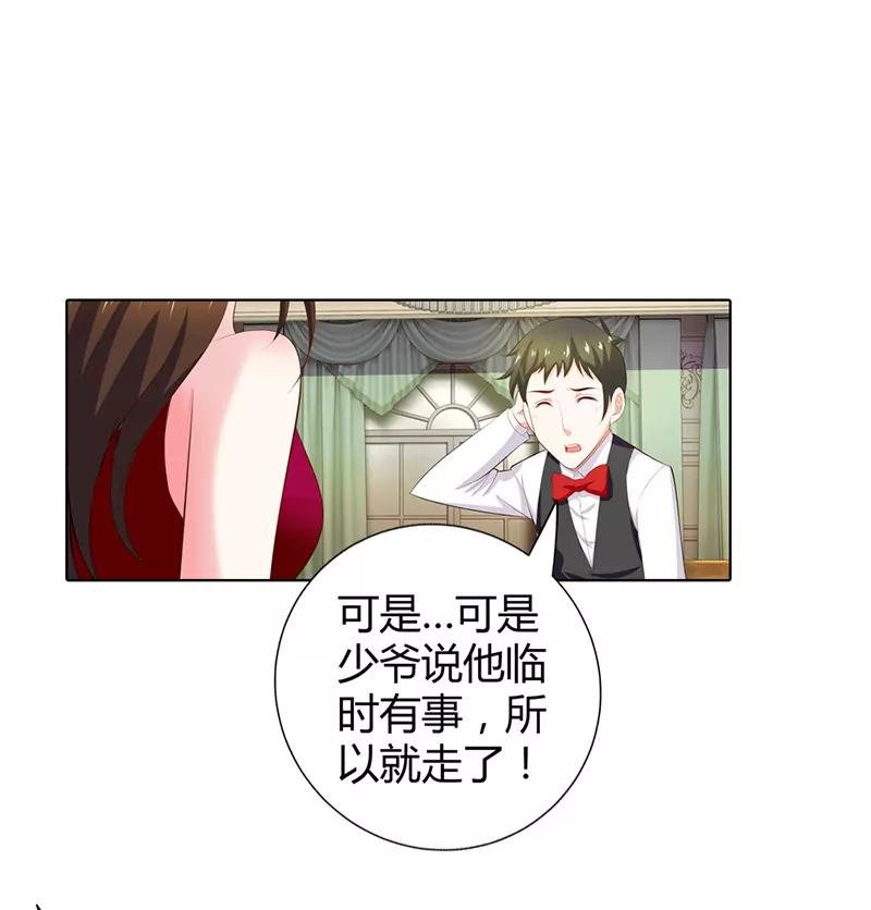 我们回家