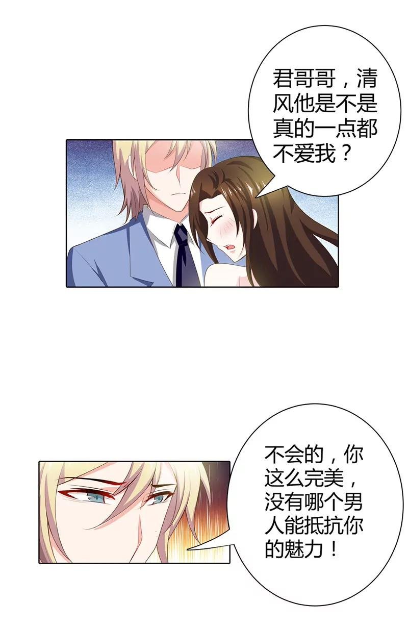 我们回家