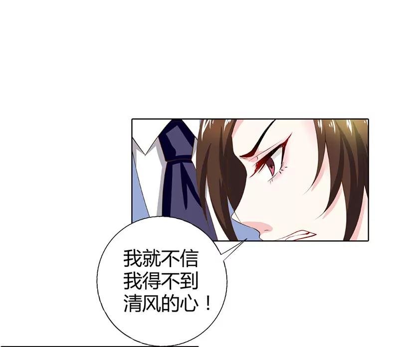 我们回家