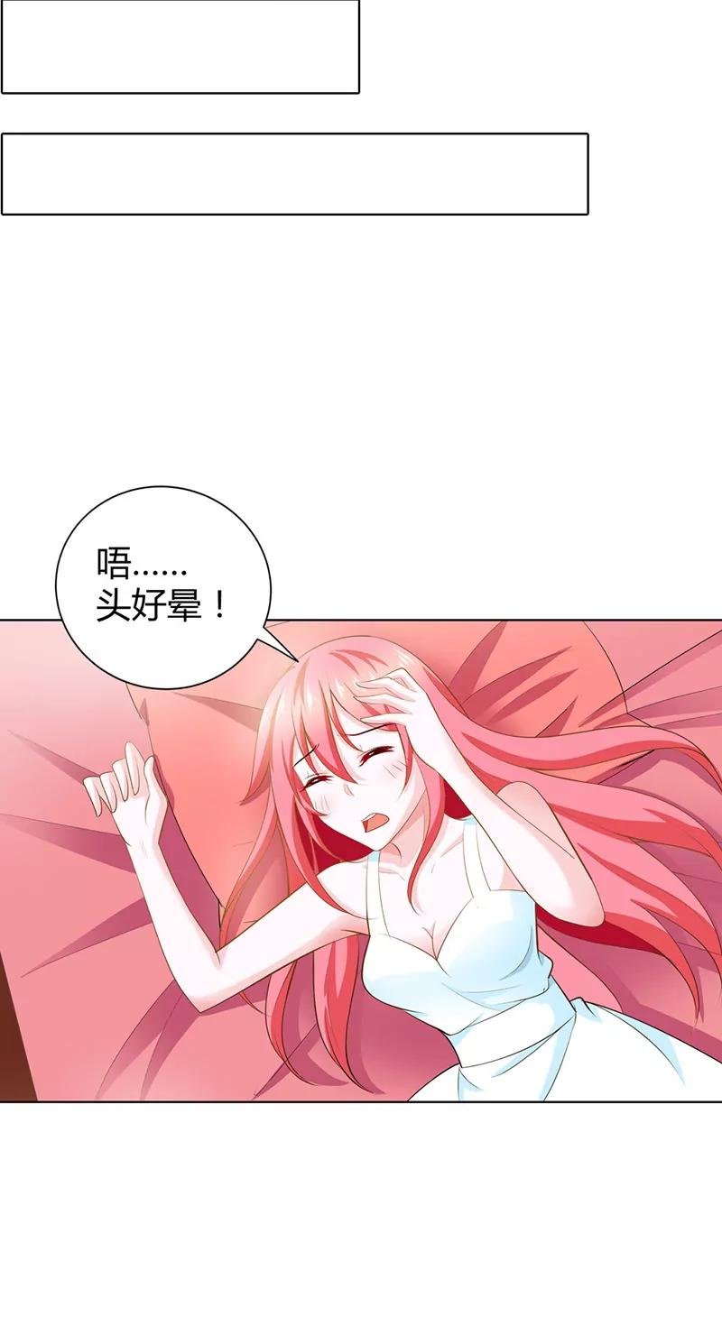 我们回家