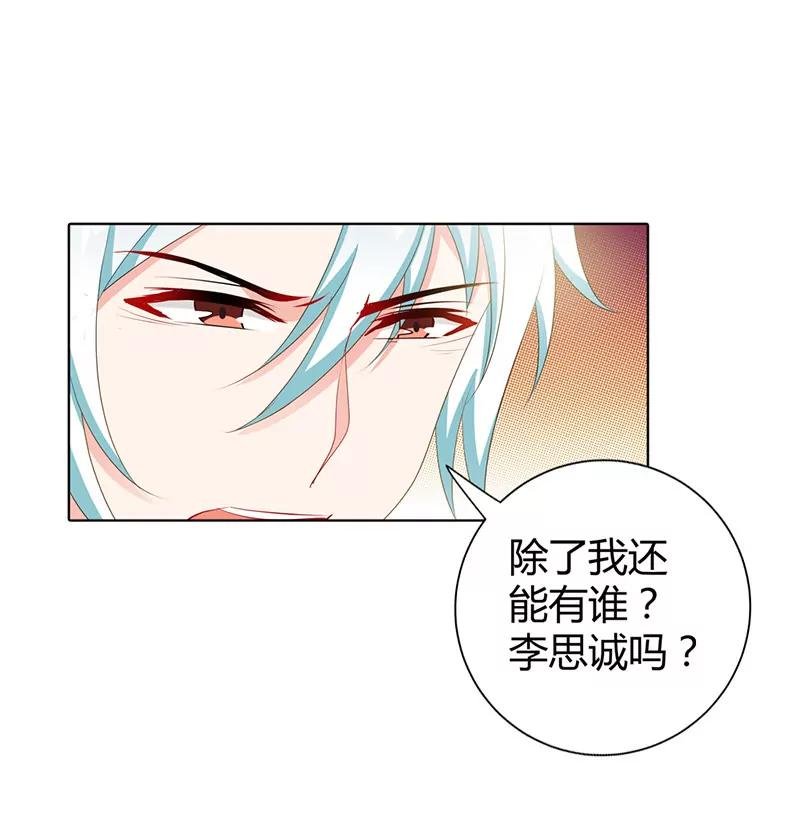 我们回家