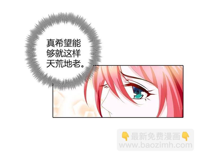 你想干什么！