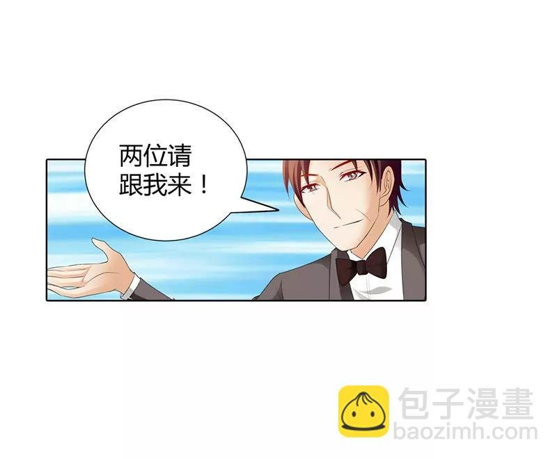 你想干什么！