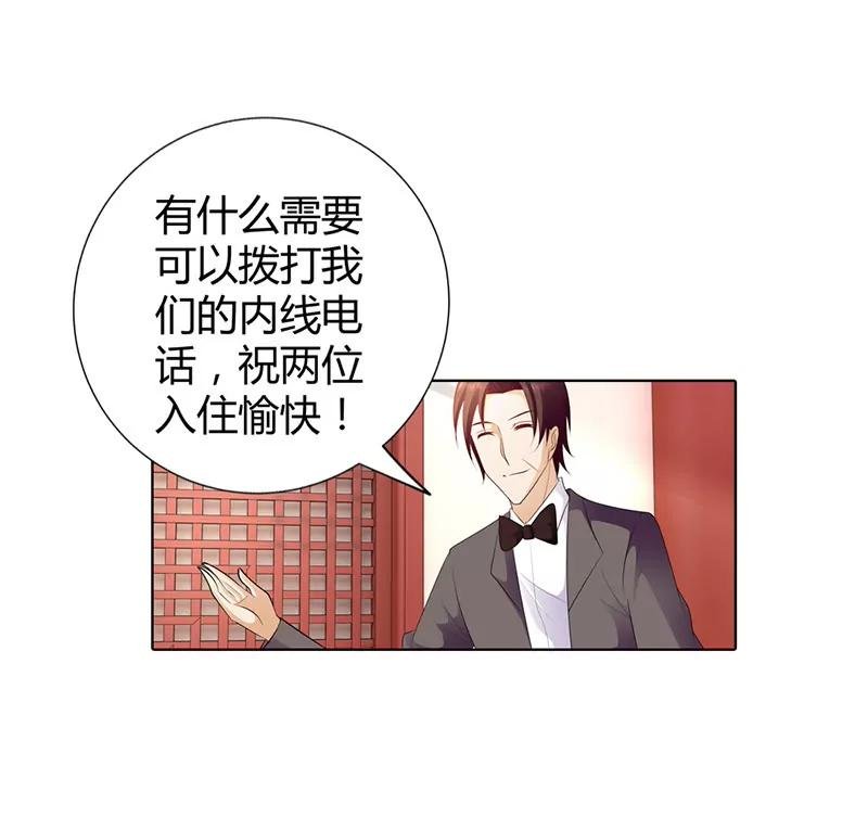 你想干什么！