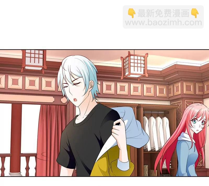 你想干什么！
