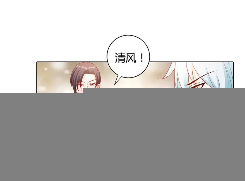 你想干什么！