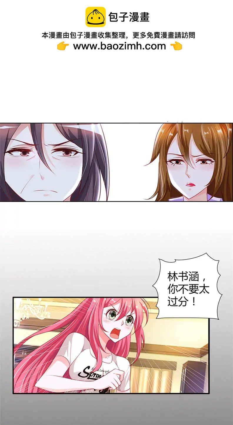 我要坚持下去