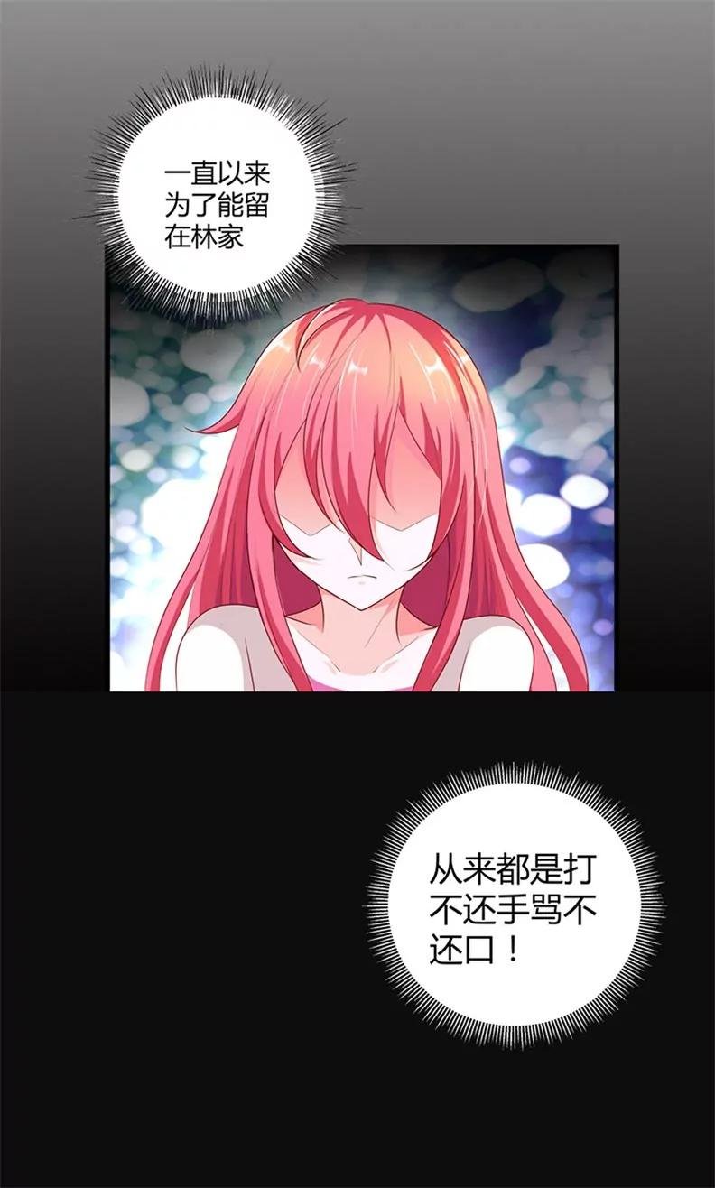 我要坚持下去