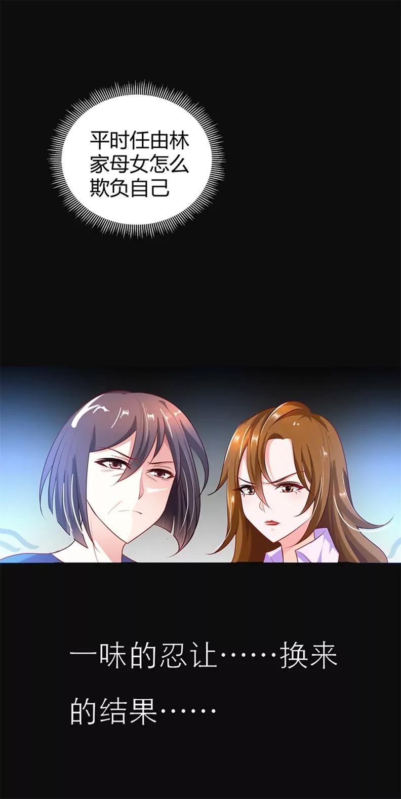 我要坚持下去