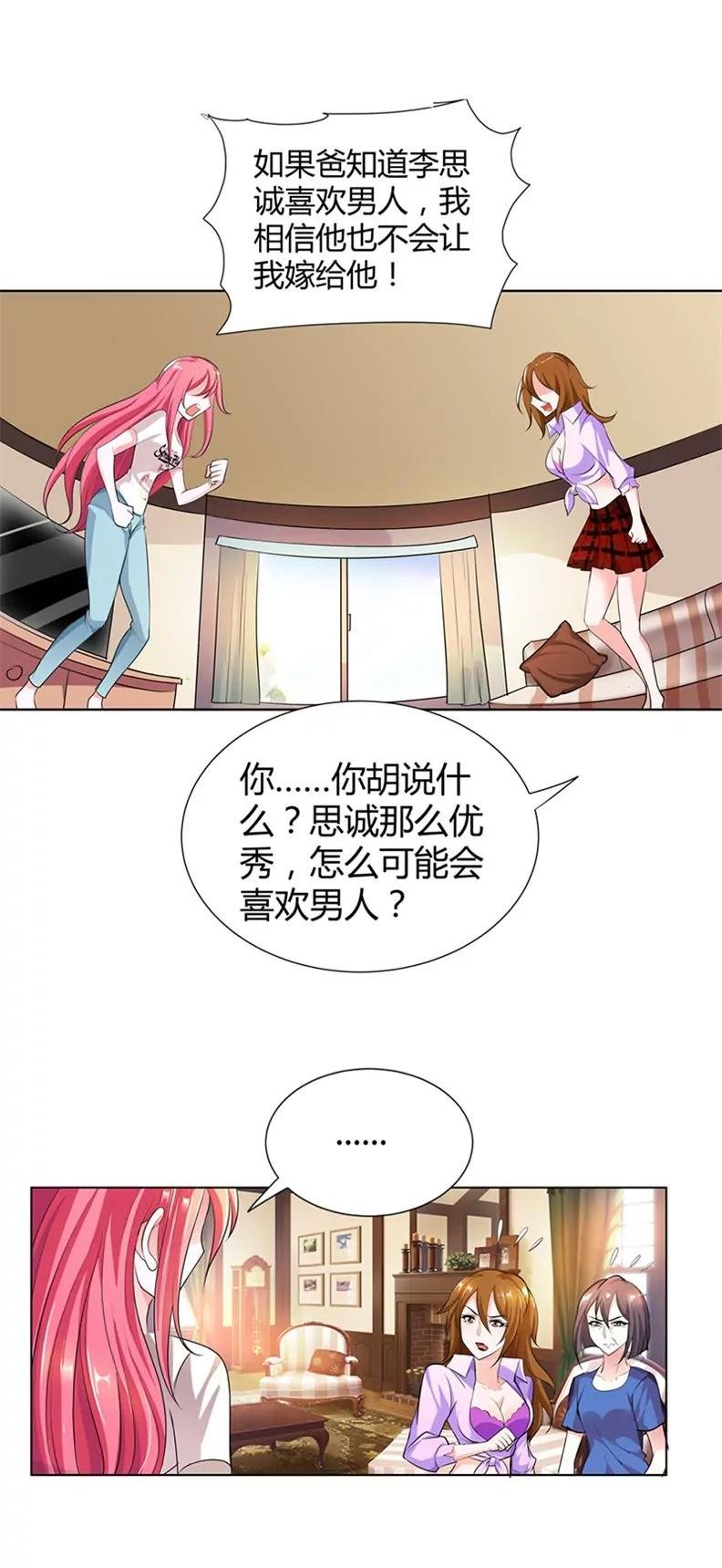 我要坚持下去