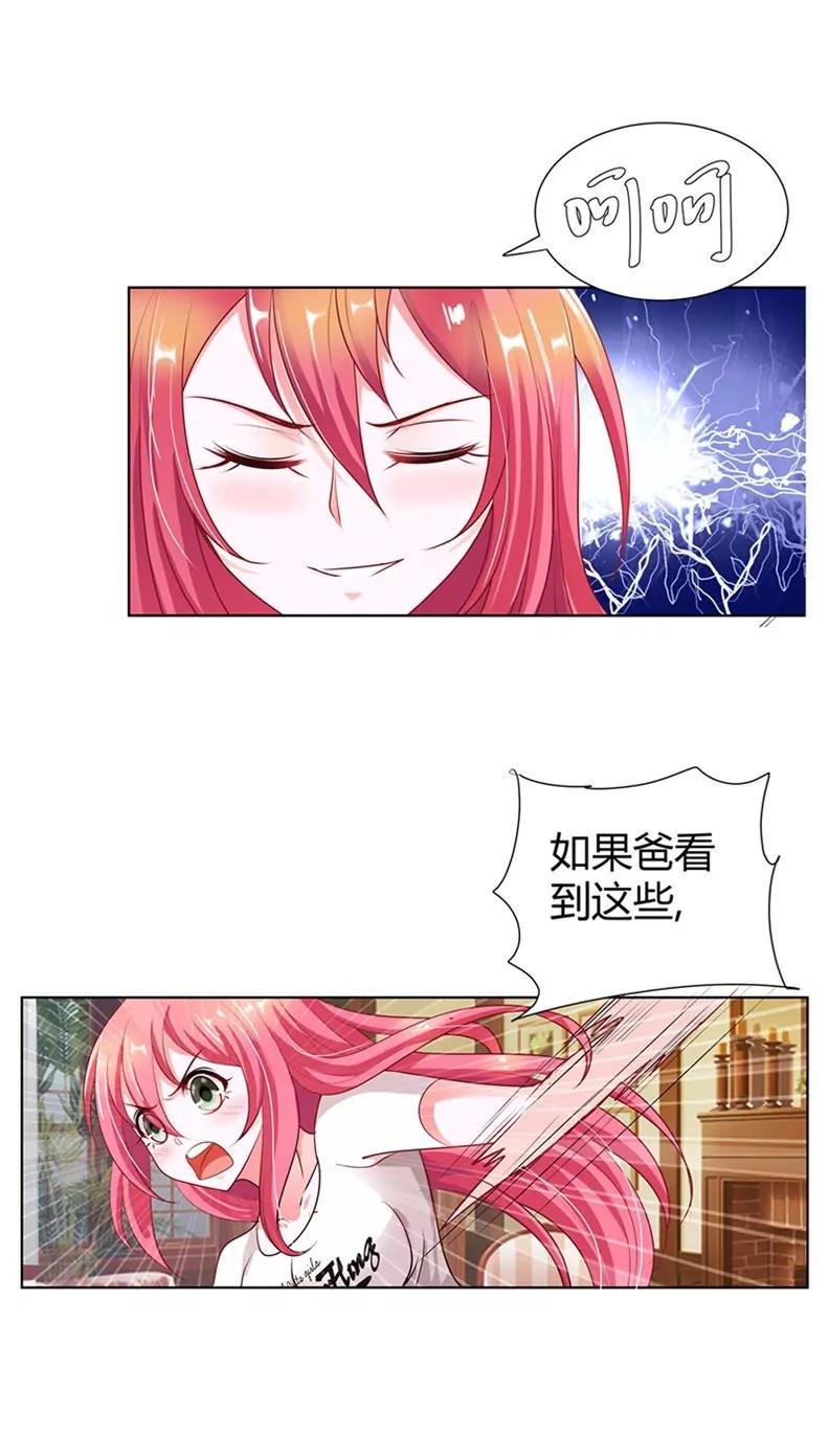 我要坚持下去