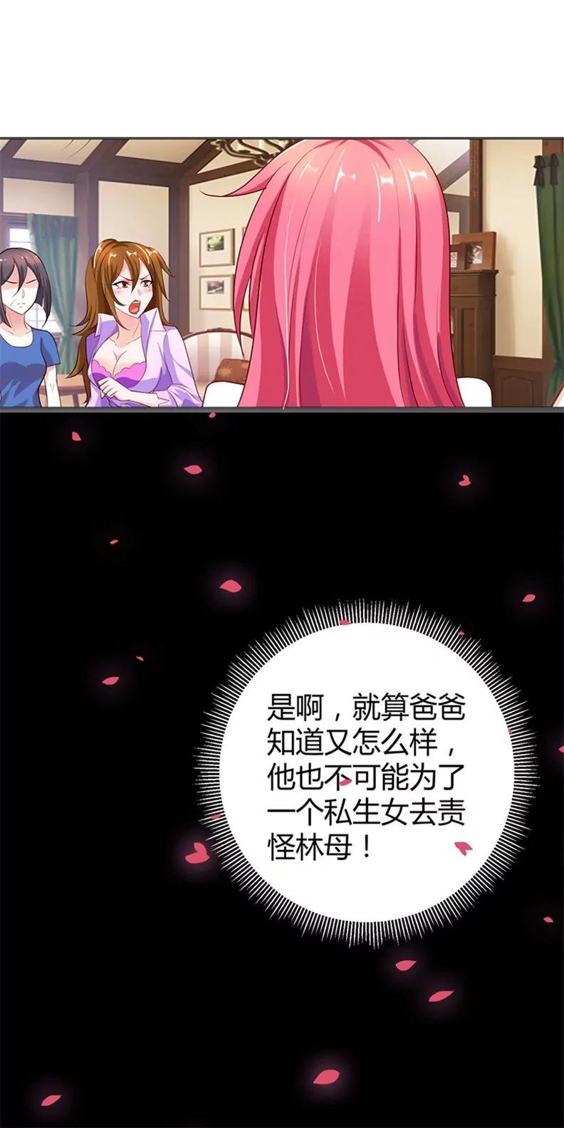 我要坚持下去