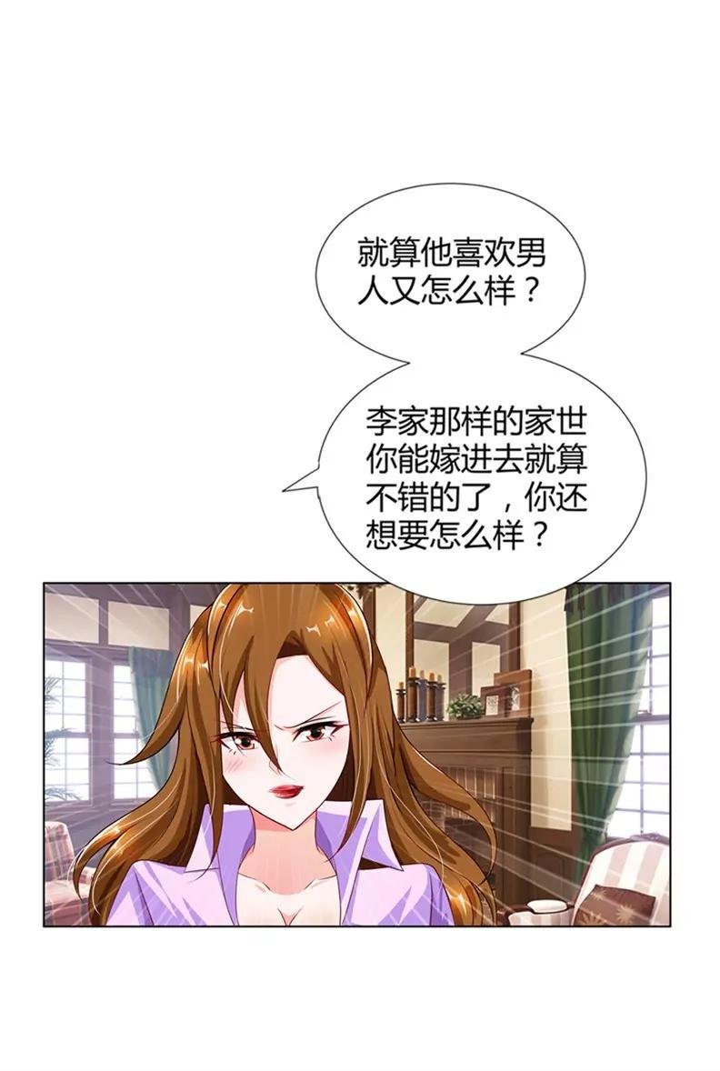我要坚持下去