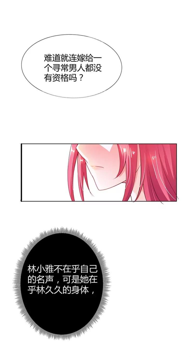 我要坚持下去