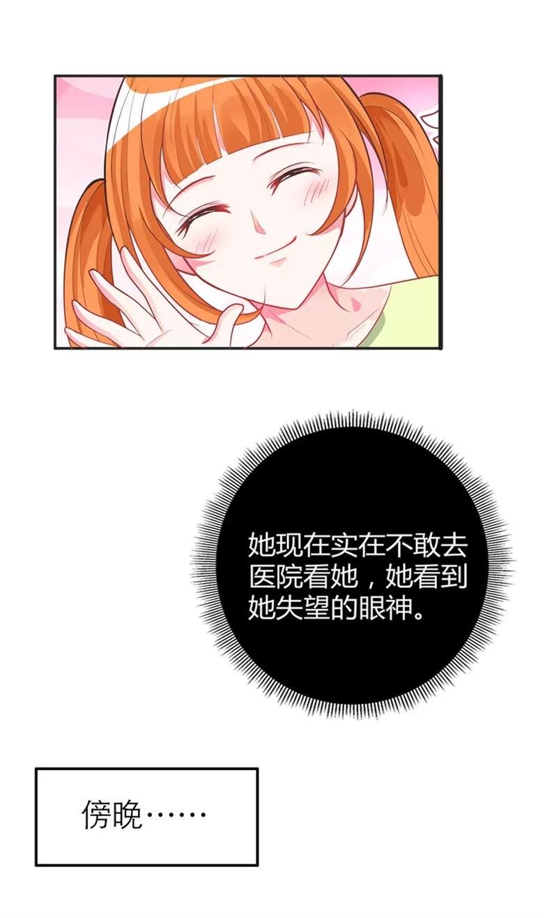 我要坚持下去