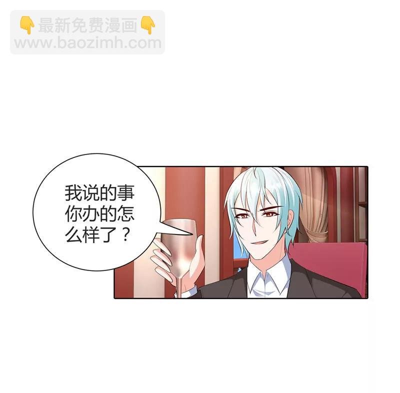 我的女朋友