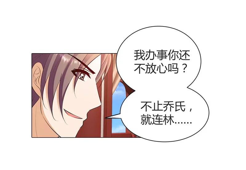 我的女朋友
