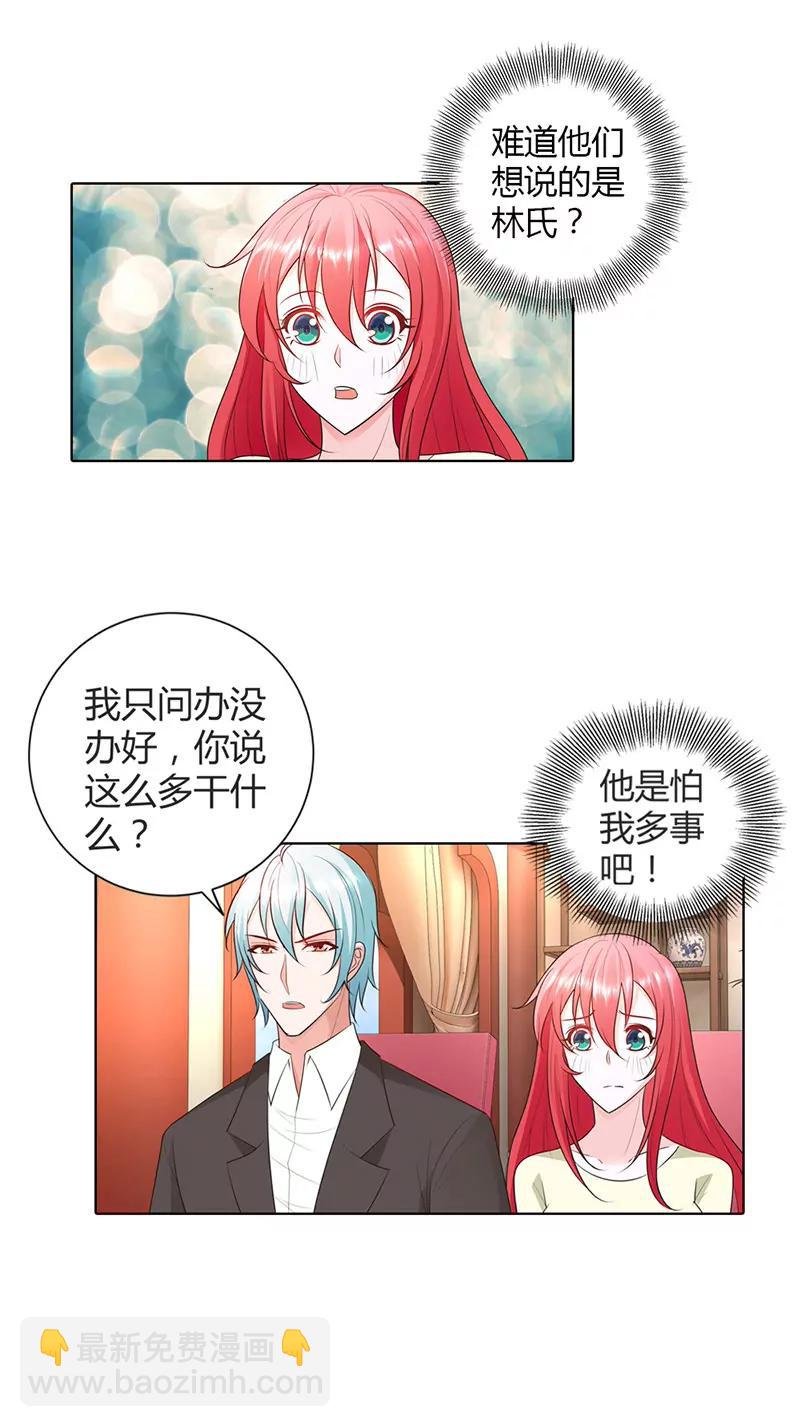 我的女朋友
