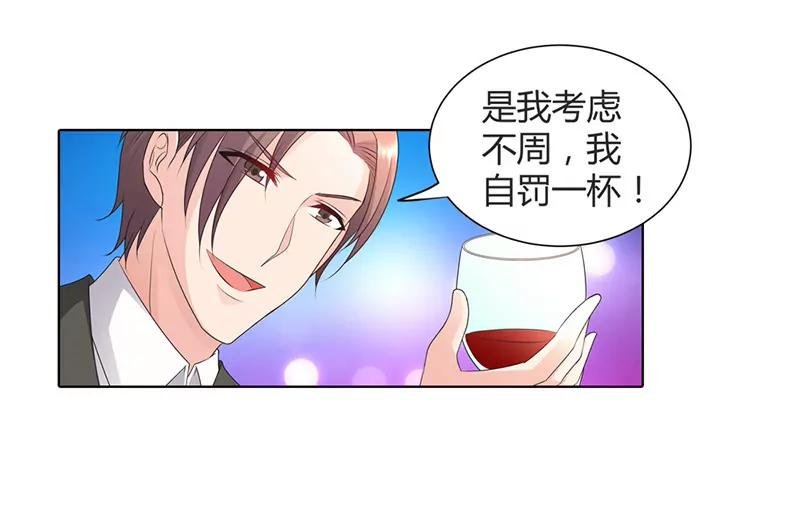 我的女朋友