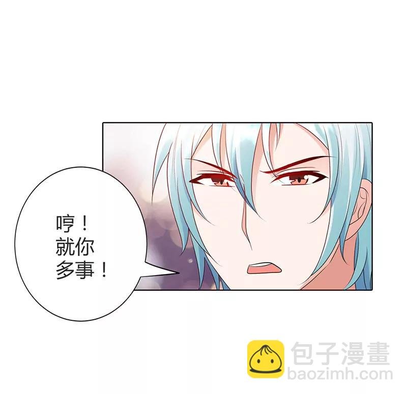 我的女朋友