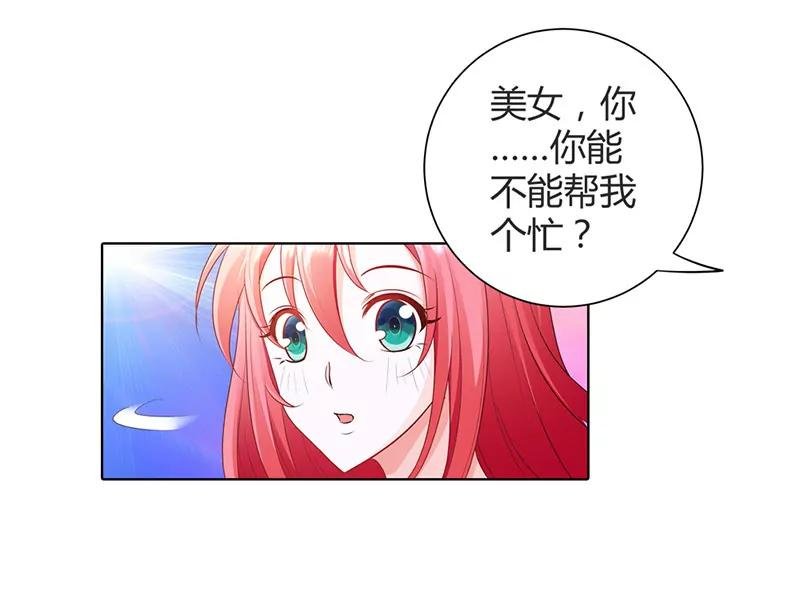我的女朋友