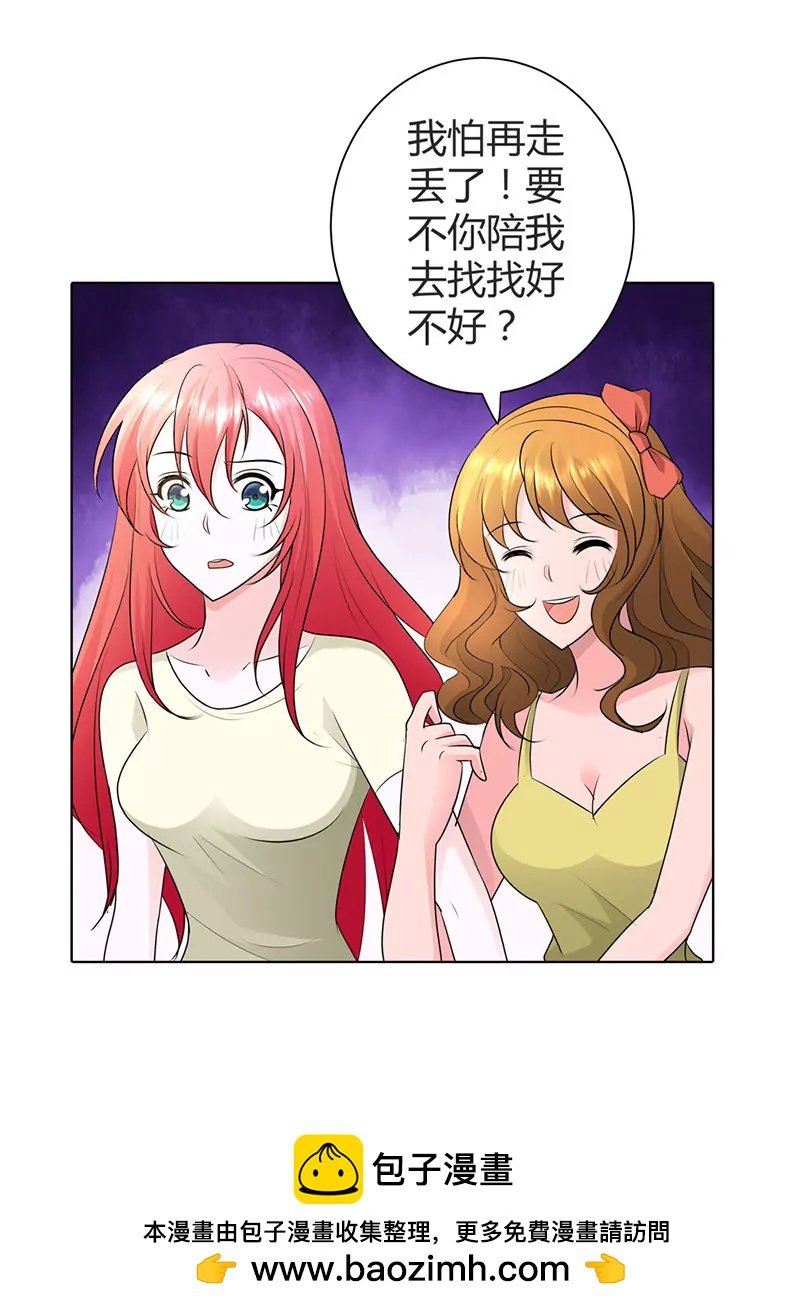 我的女朋友
