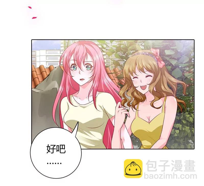 南希
