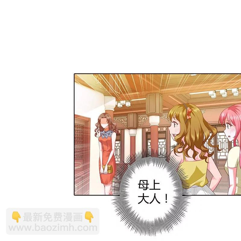 南希