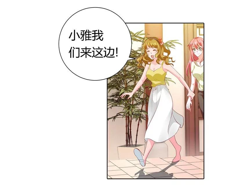 南希