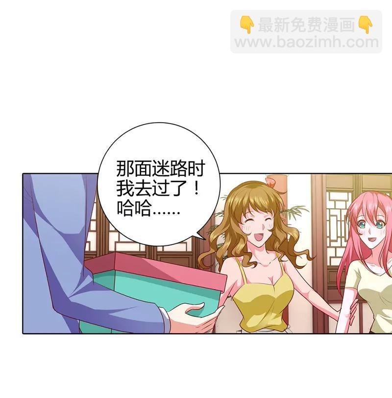 南希