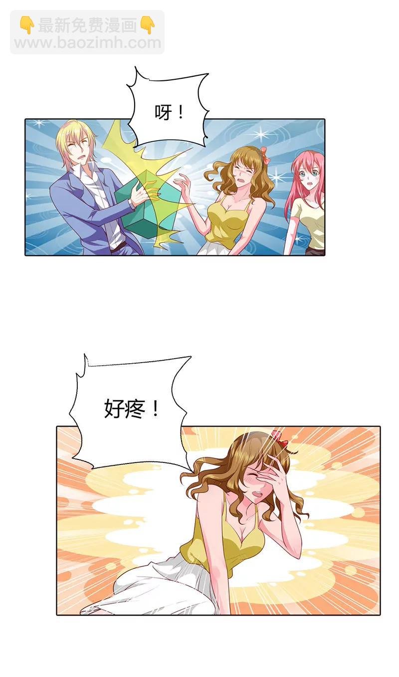 南希