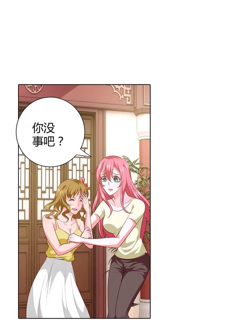 南希