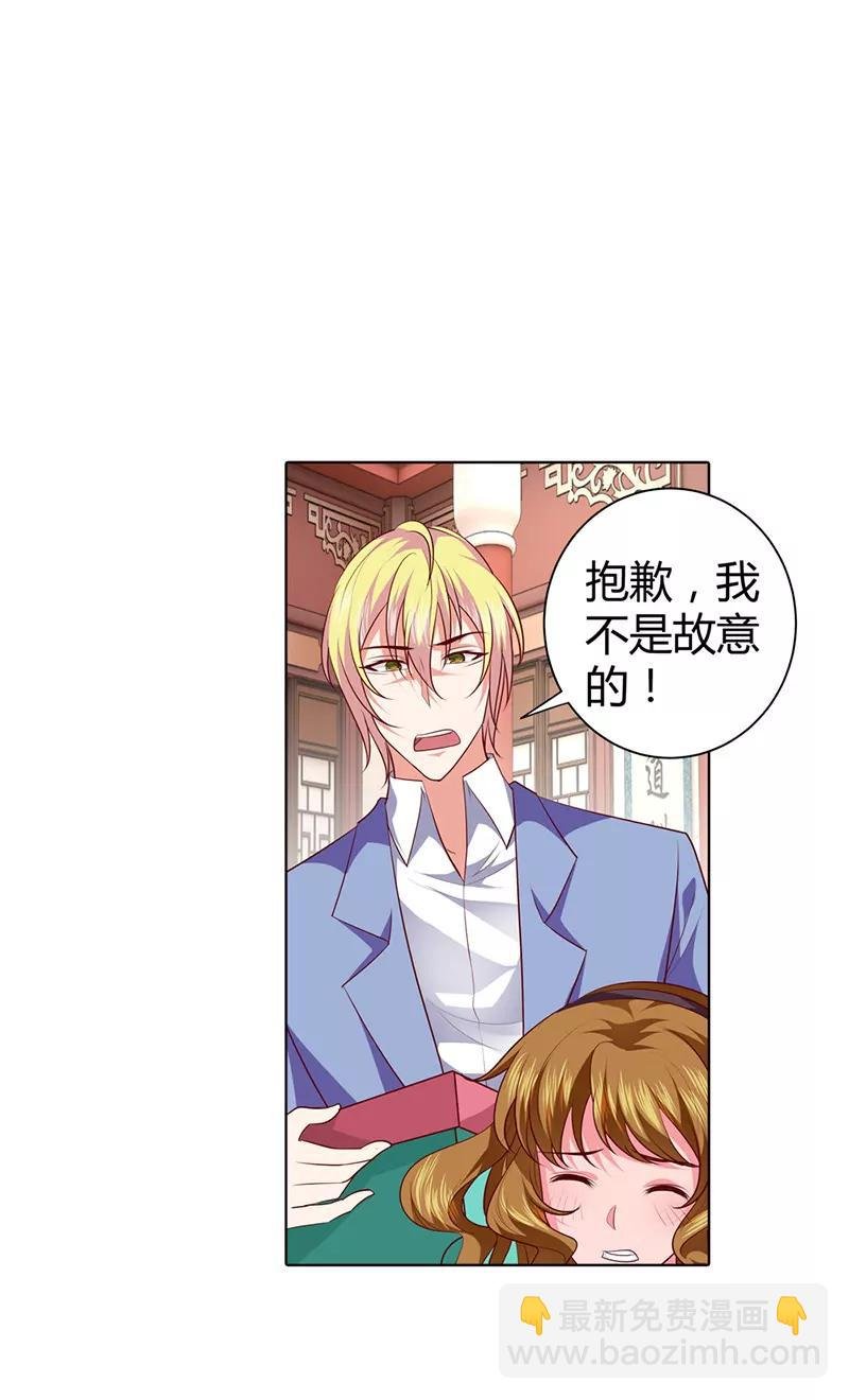 南希